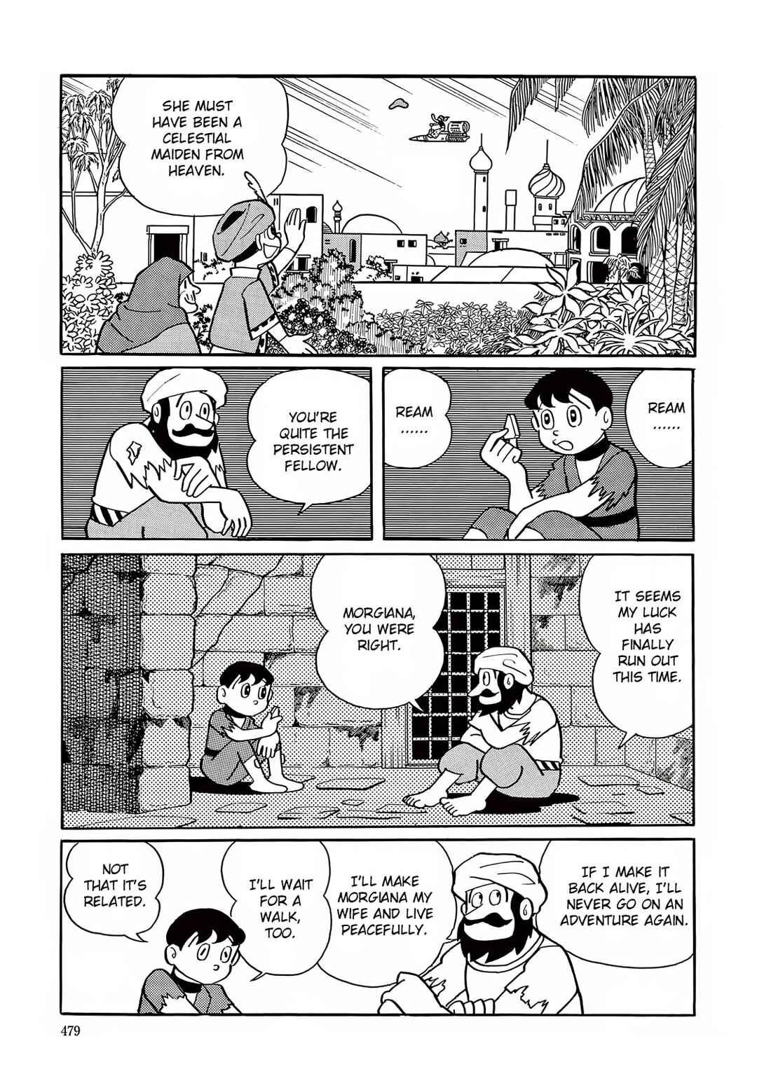 T・P Bon Chapter 13 - Page 33