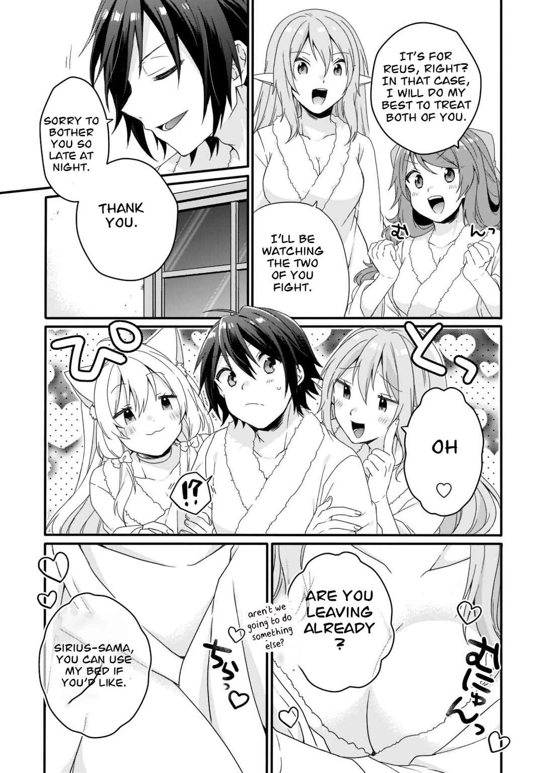 World Teacher - Isekaishiki Kyouiku Agent Chapter 54 - Page 3