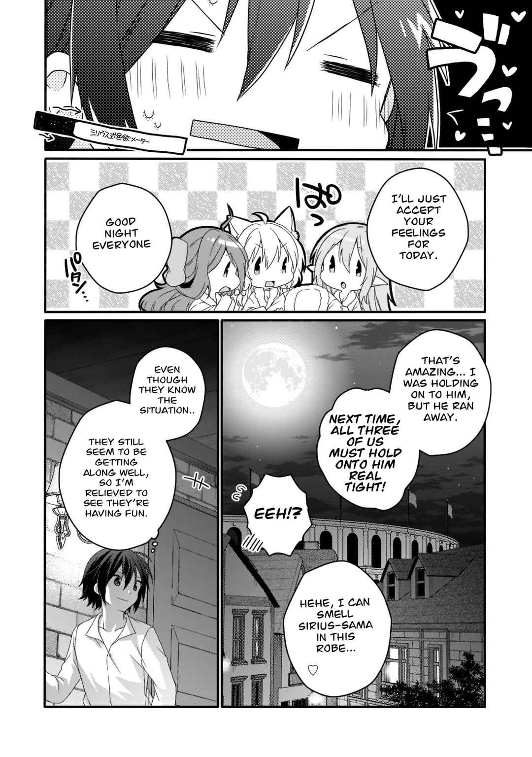 World Teacher - Isekaishiki Kyouiku Agent Chapter 54 - Page 4