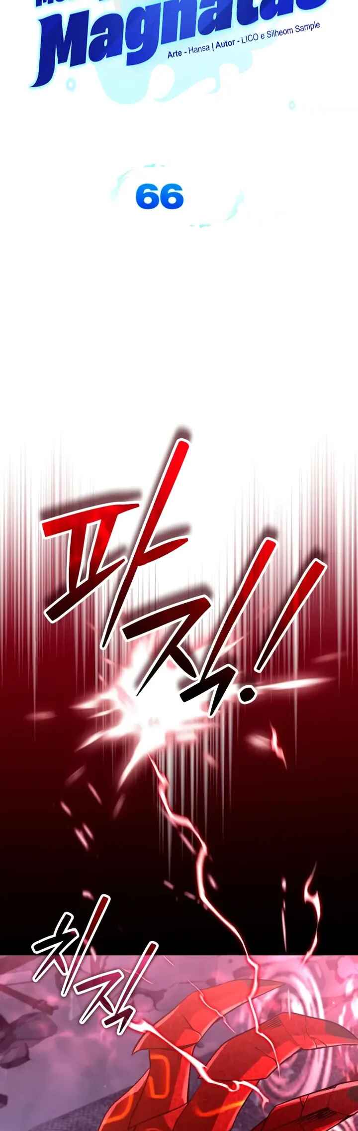 Nae Bunsin i Geomuri ga Doeeoganda Chapter 66 - Page 11