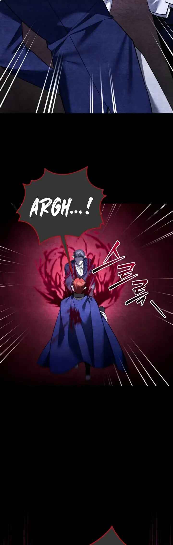 Nae Bunsin i Geomuri ga Doeeoganda Chapter 66 - Page 40