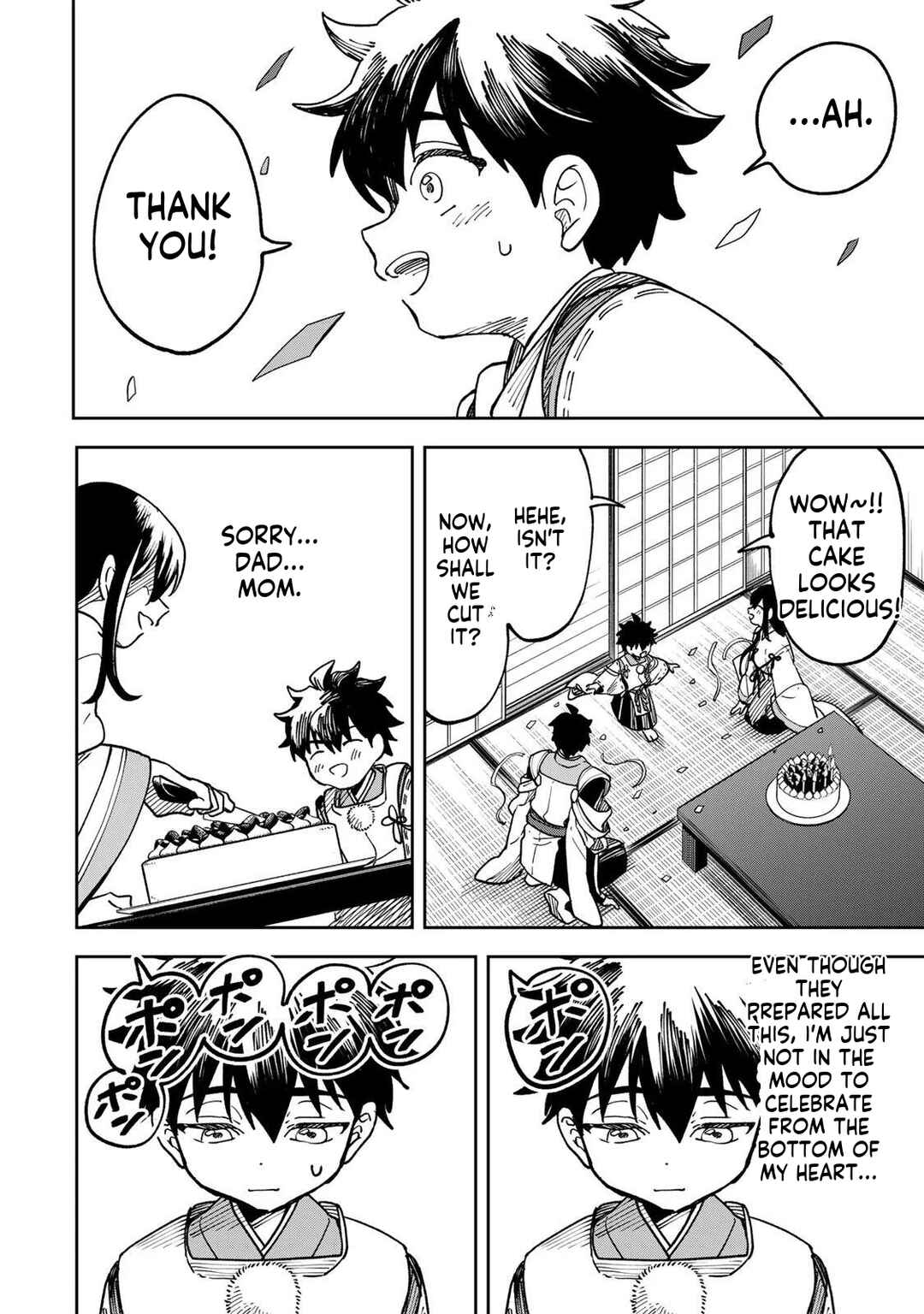 Umareta Chokugo Kara Saikyou Akuryou to Nounai Batoru Shitetara Maryokuryou ga Sokutei Kanouiki wo Koetemashita ~Akutsuki no Ko no Kenkyo na Hadou~ Chapter 3 - Page 11