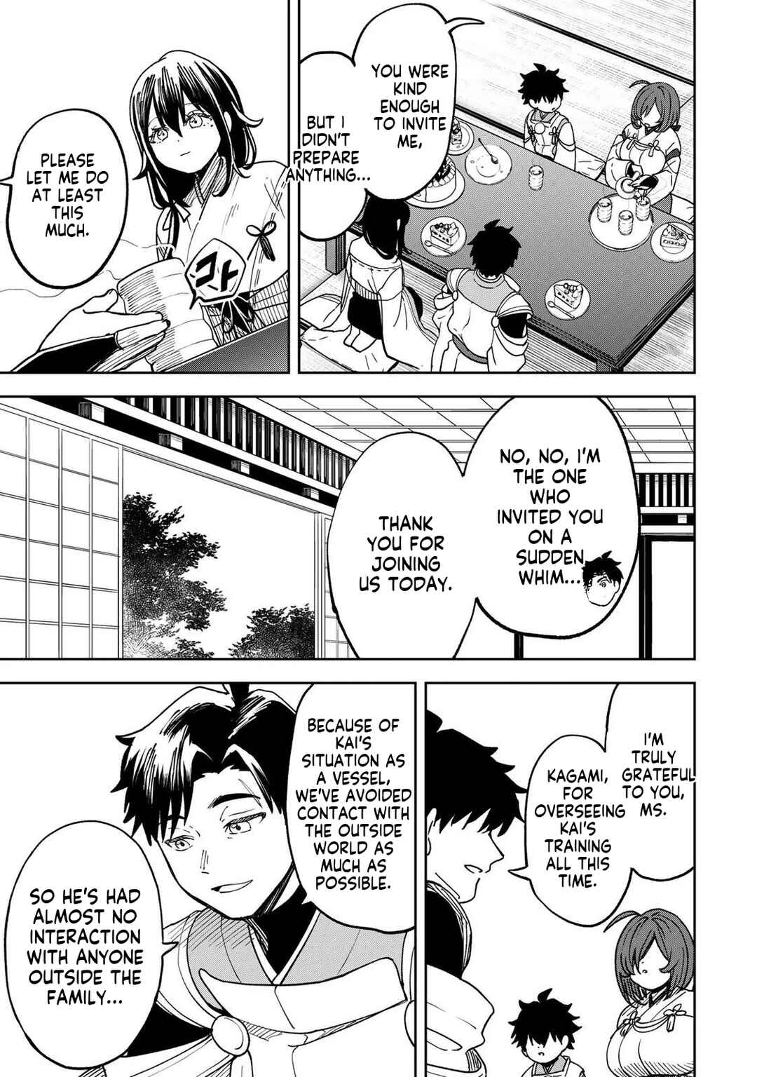 Umareta Chokugo Kara Saikyou Akuryou to Nounai Batoru Shitetara Maryokuryou ga Sokutei Kanouiki wo Koetemashita ~Akutsuki no Ko no Kenkyo na Hadou~ Chapter 3 - Page 18