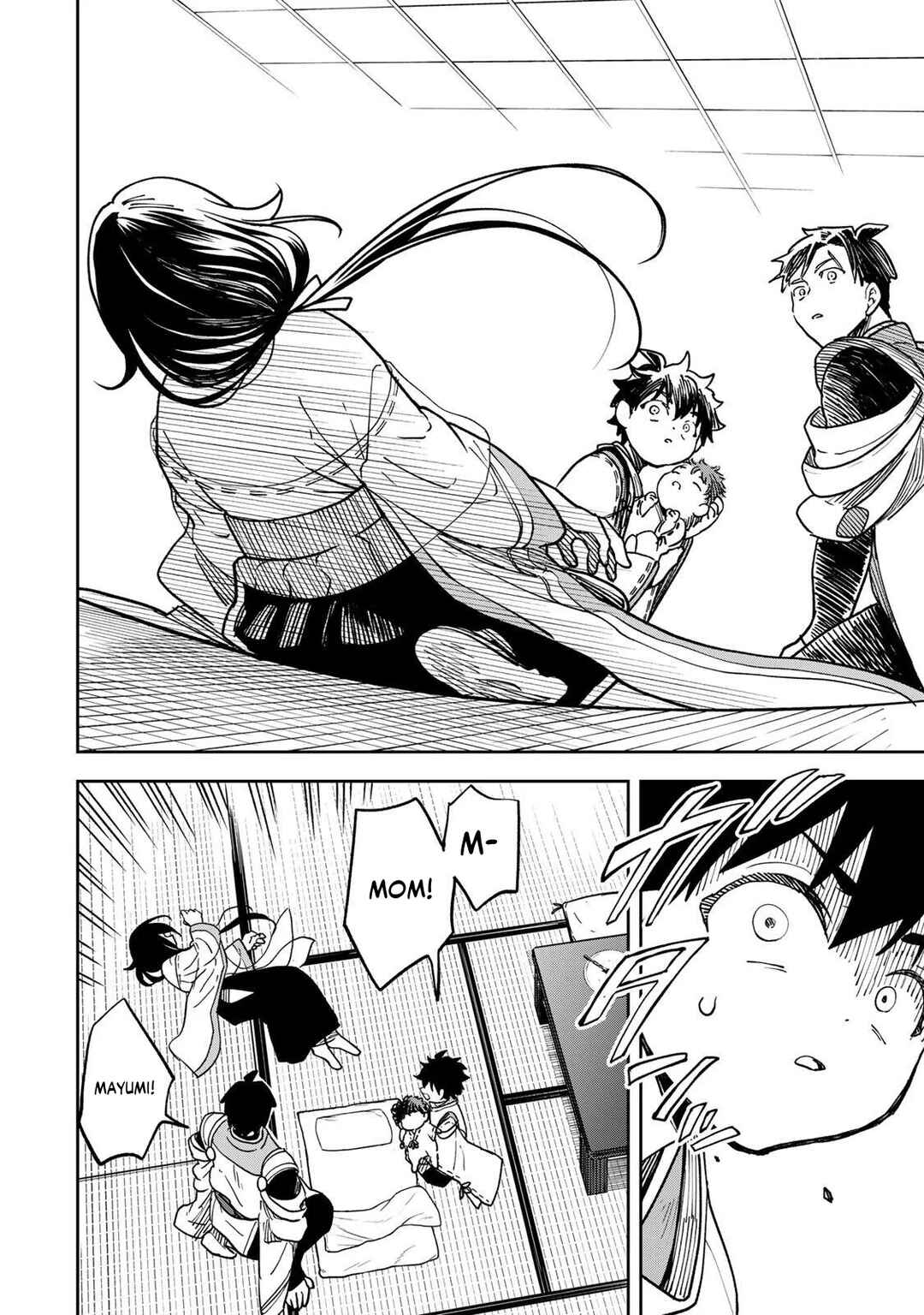 Umareta Chokugo Kara Saikyou Akuryou to Nounai Batoru Shitetara Maryokuryou ga Sokutei Kanouiki wo Koetemashita ~Akutsuki no Ko no Kenkyo na Hadou~ Chapter 3 - Page 23