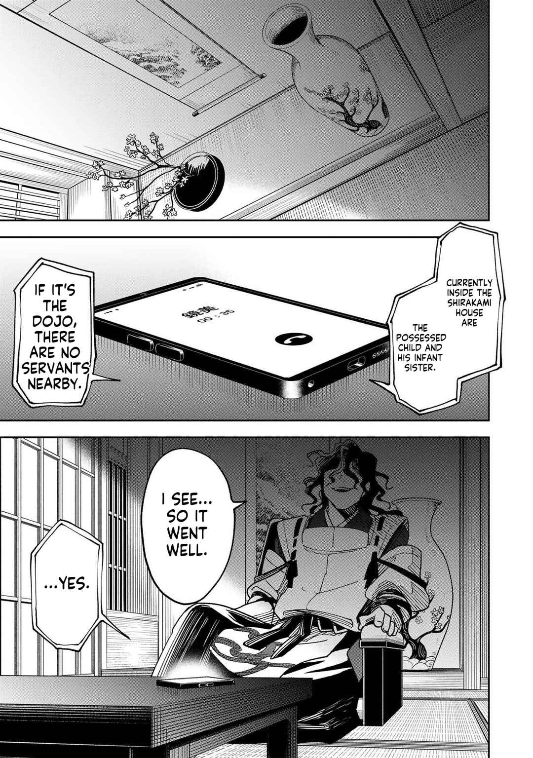 Umareta Chokugo Kara Saikyou Akuryou to Nounai Batoru Shitetara Maryokuryou ga Sokutei Kanouiki wo Koetemashita ~Akutsuki no Ko no Kenkyo na Hadou~ Chapter 3 - Page 26