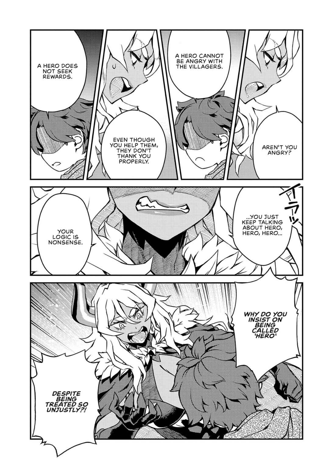 Onnamaou-sama wa Yuusha-kun o Taosenai. Chapter 6 - Page 6
