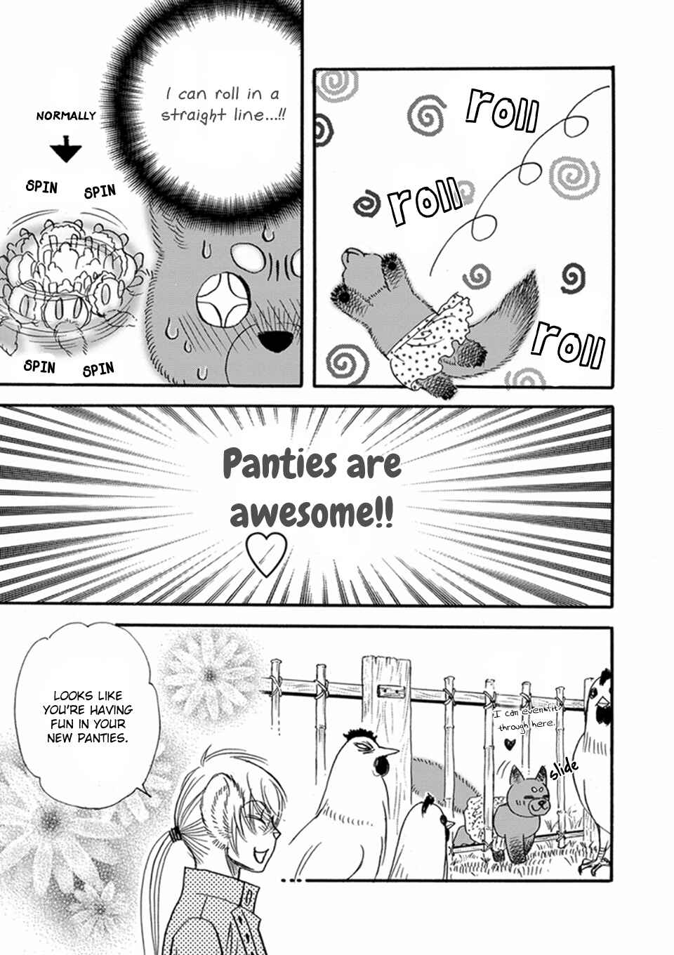 Boku no Danna-sama Chapter 12.5 - Page 4