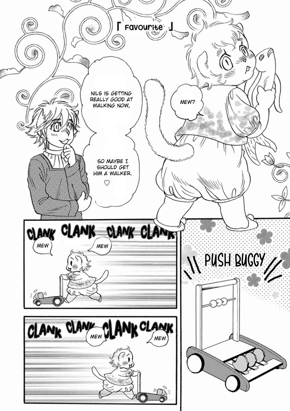 Boku no Danna-sama Chapter 12.5 - Page 5