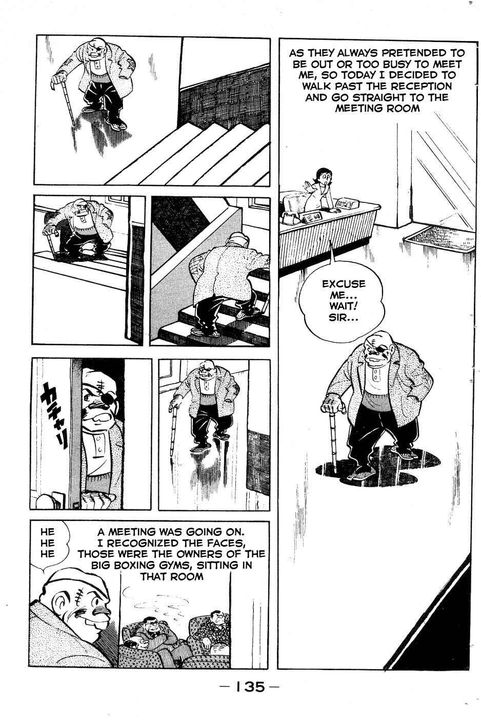 Ashita no Joe Chapter 53 - Page 11