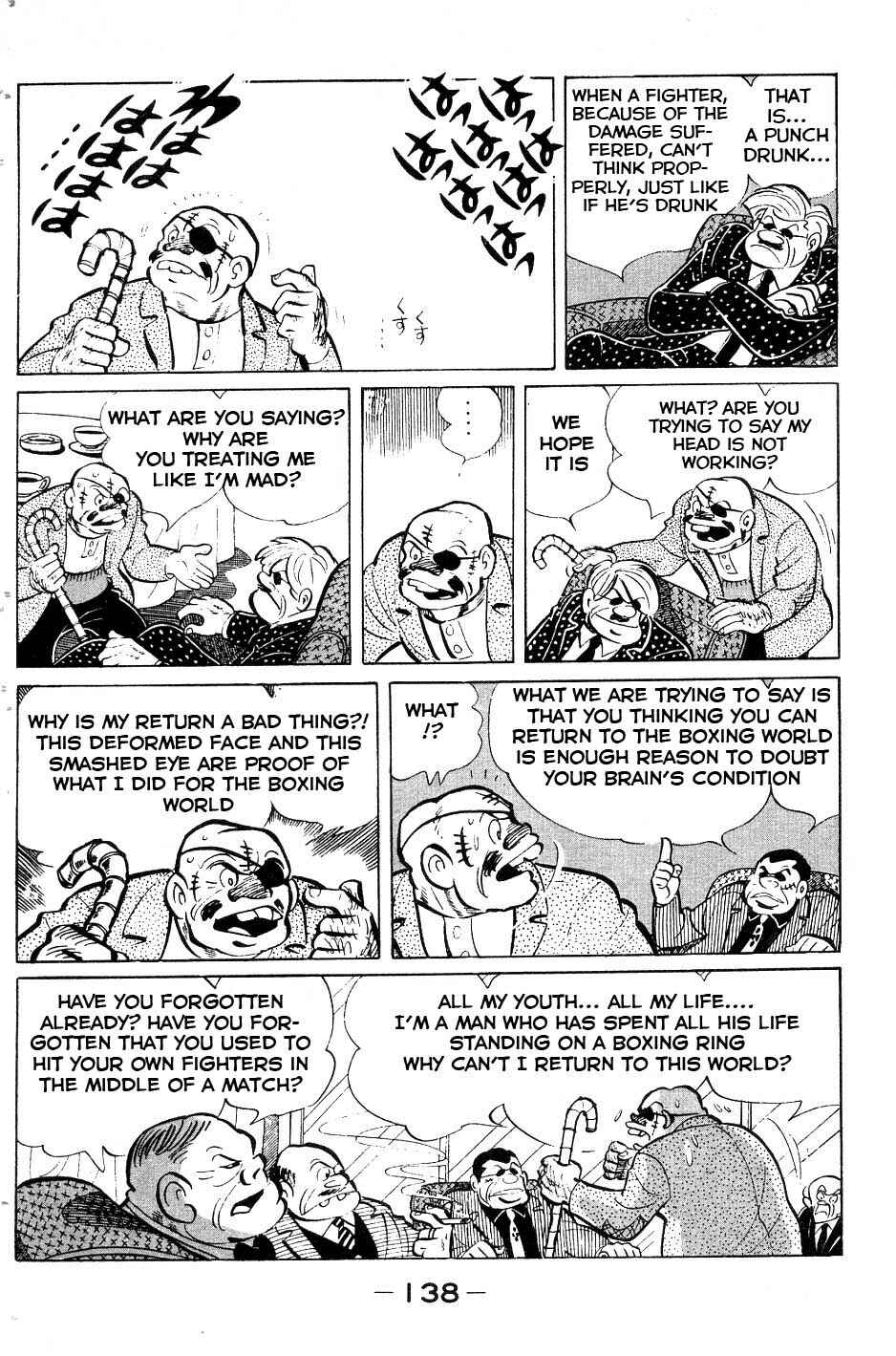 Ashita no Joe Chapter 53 - Page 14