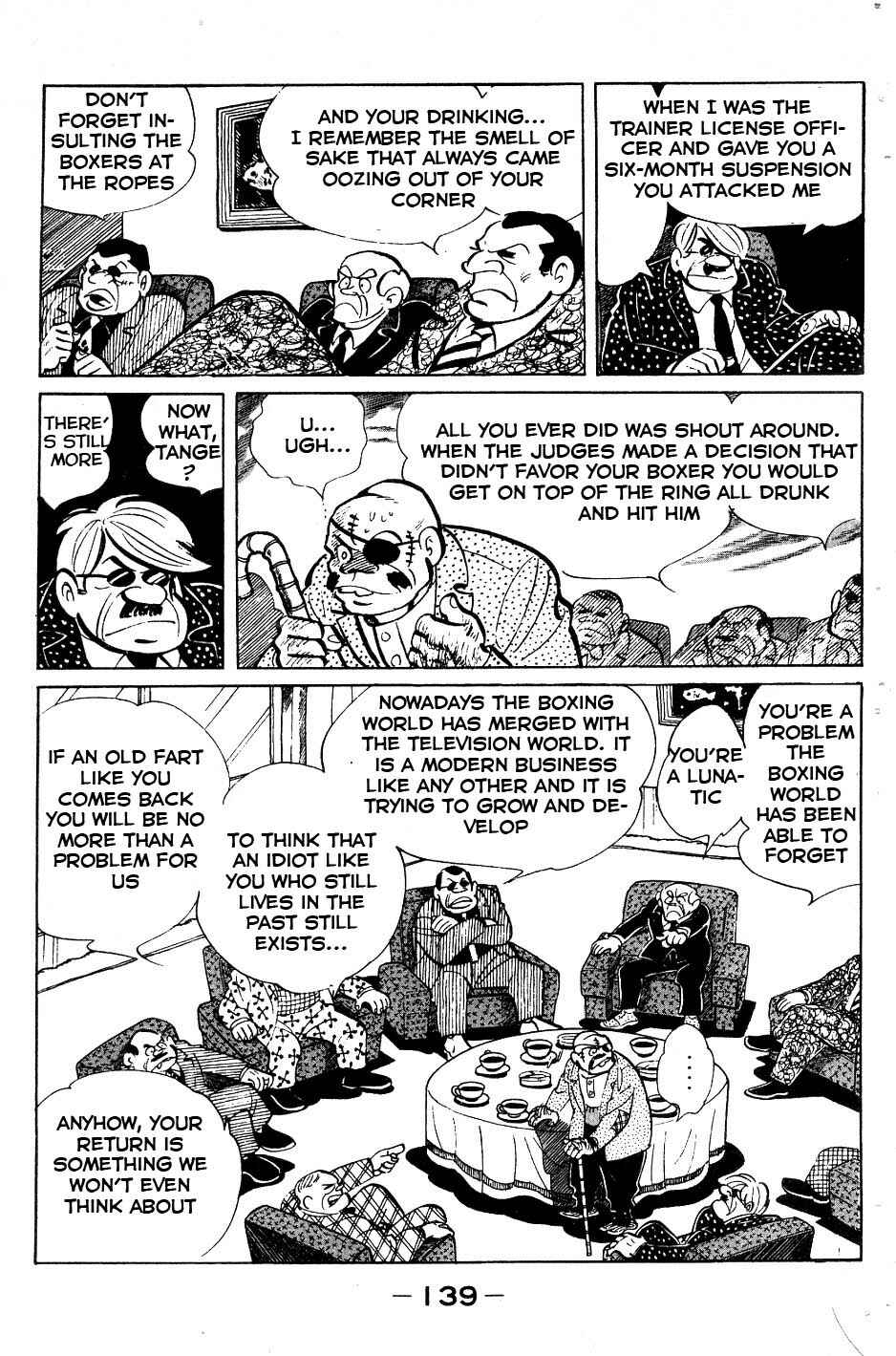 Ashita no Joe Chapter 53 - Page 15