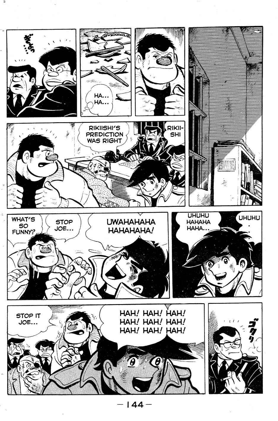 Ashita no Joe Chapter 53 - Page 20