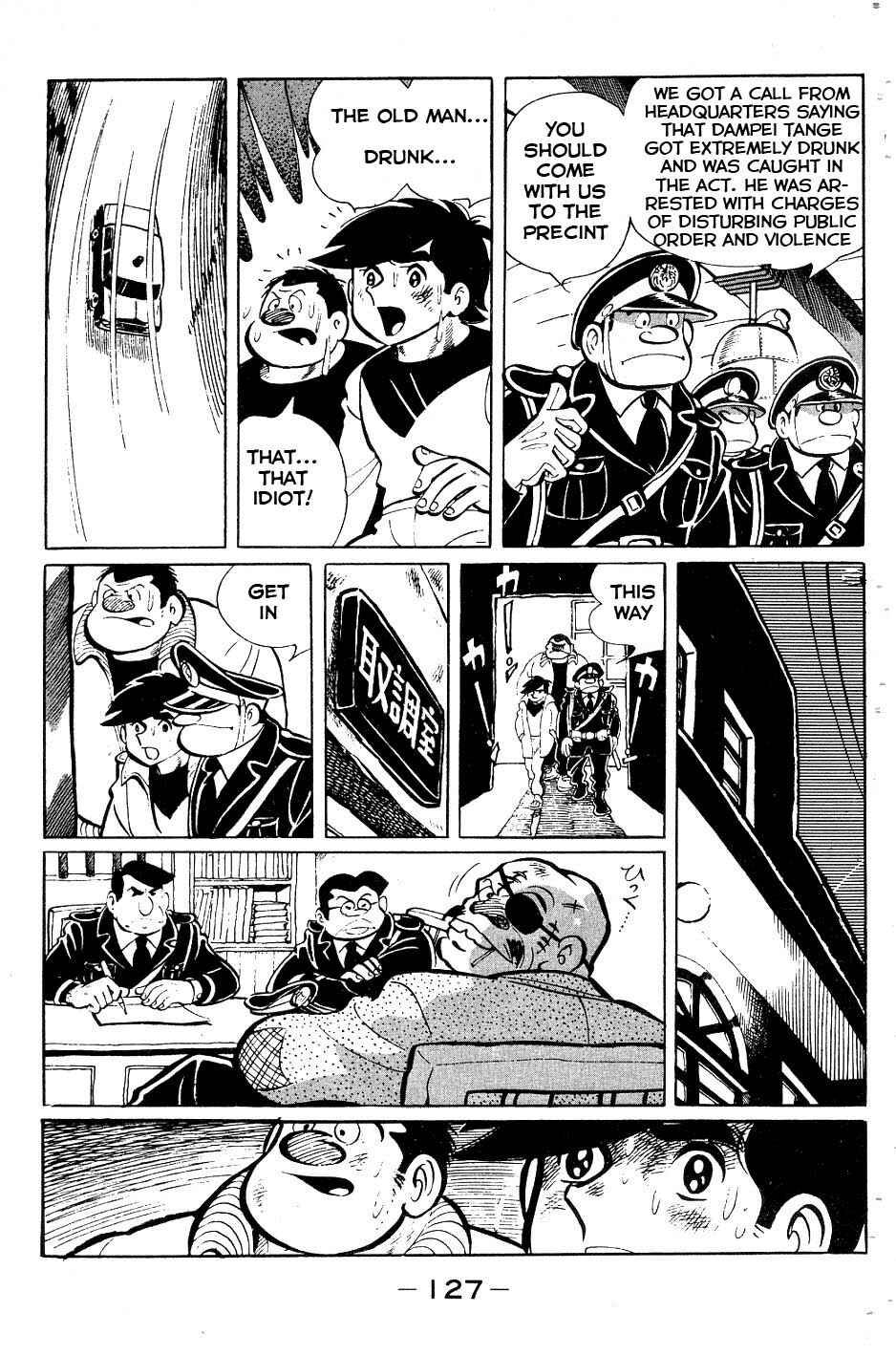 Ashita no Joe Chapter 53 - Page 3