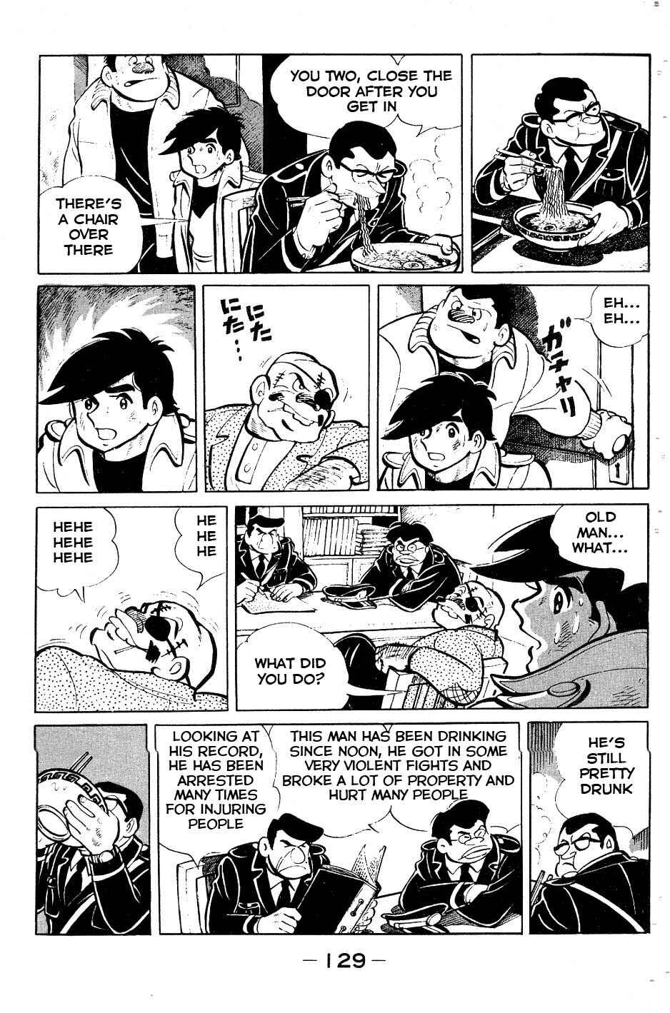 Ashita no Joe Chapter 53 - Page 5