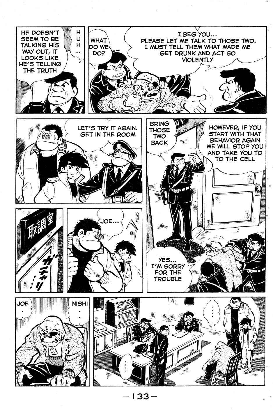 Ashita no Joe Chapter 53 - Page 9