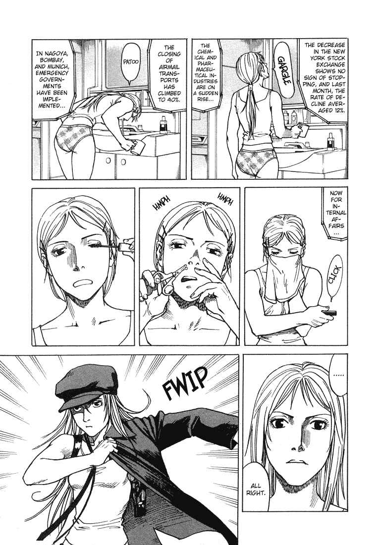 Eden: It's an Endless World! Chapter 64 - Page 11