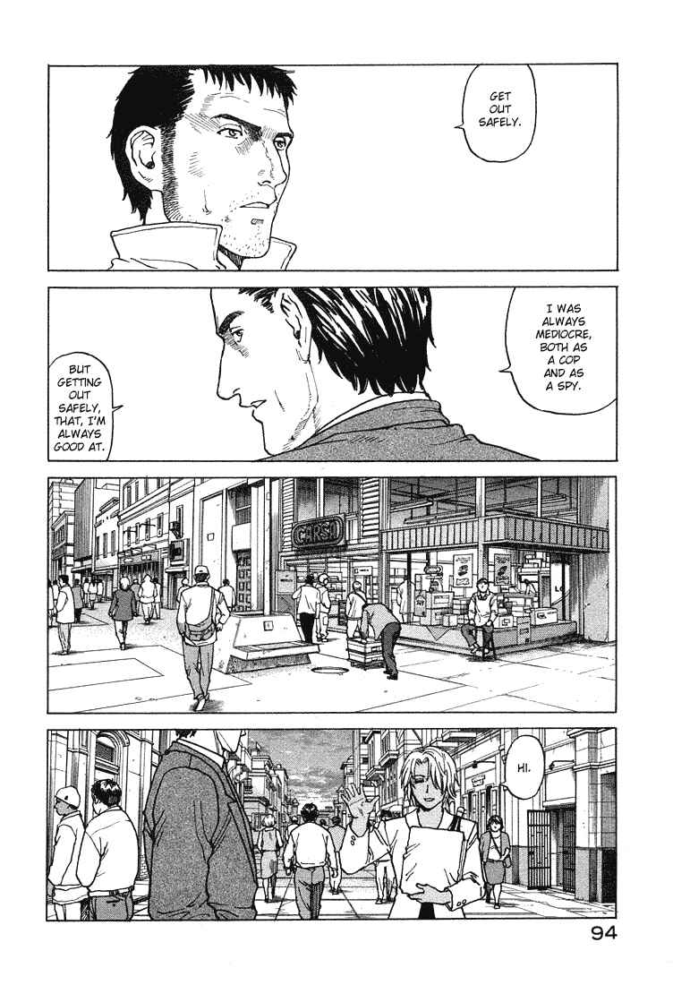 Eden: It's an Endless World! Chapter 64 - Page 28