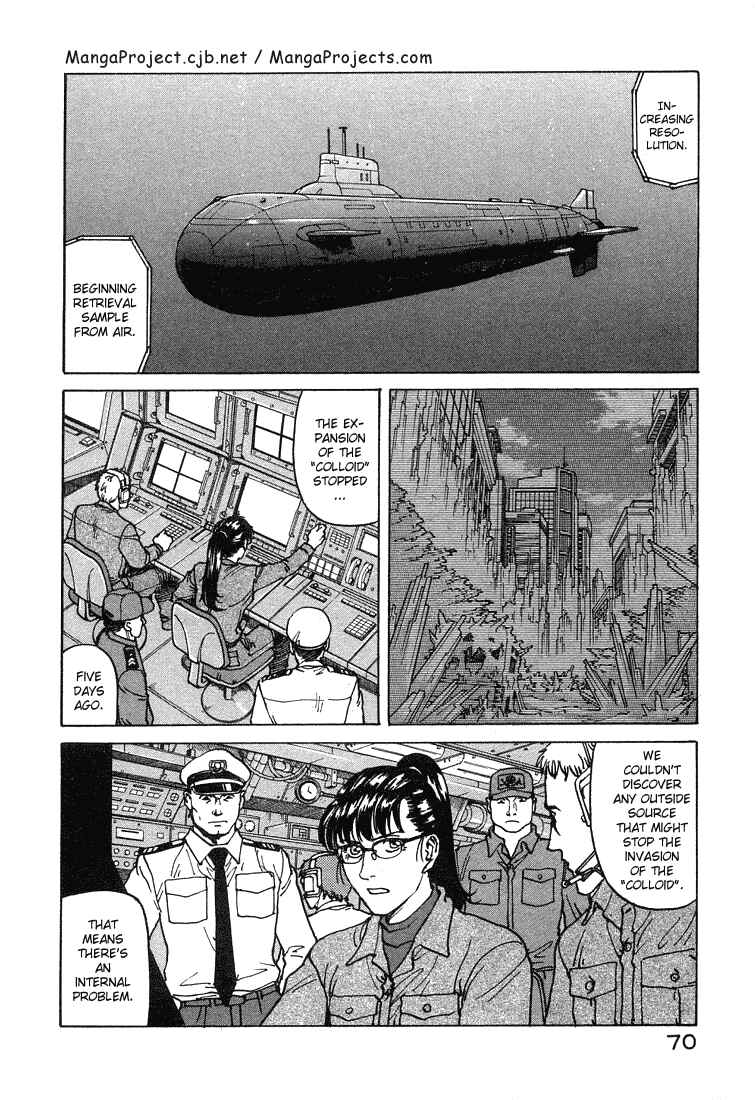 Eden: It's an Endless World! Chapter 64 - Page 4