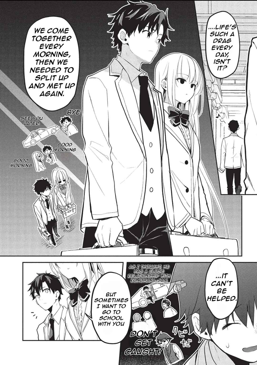 Saijo no Osewa - Takane no Hana-darake na Meimonkou de, Gakuin Ichi no Ojousama (Seikatsu Nouryoku Kaimu) wo Kagenagara Osewa Suru koto ni narimashita Chapter 24 - Page 13