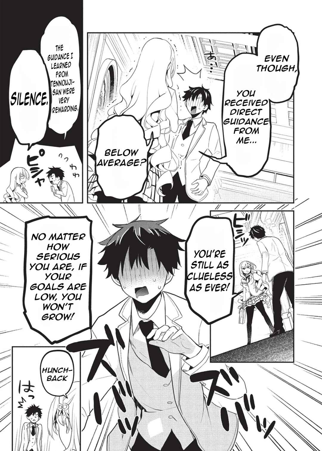 Saijo no Osewa - Takane no Hana-darake na Meimonkou de, Gakuin Ichi no Ojousama (Seikatsu Nouryoku Kaimu) wo Kagenagara Osewa Suru koto ni narimashita Chapter 24 - Page 20