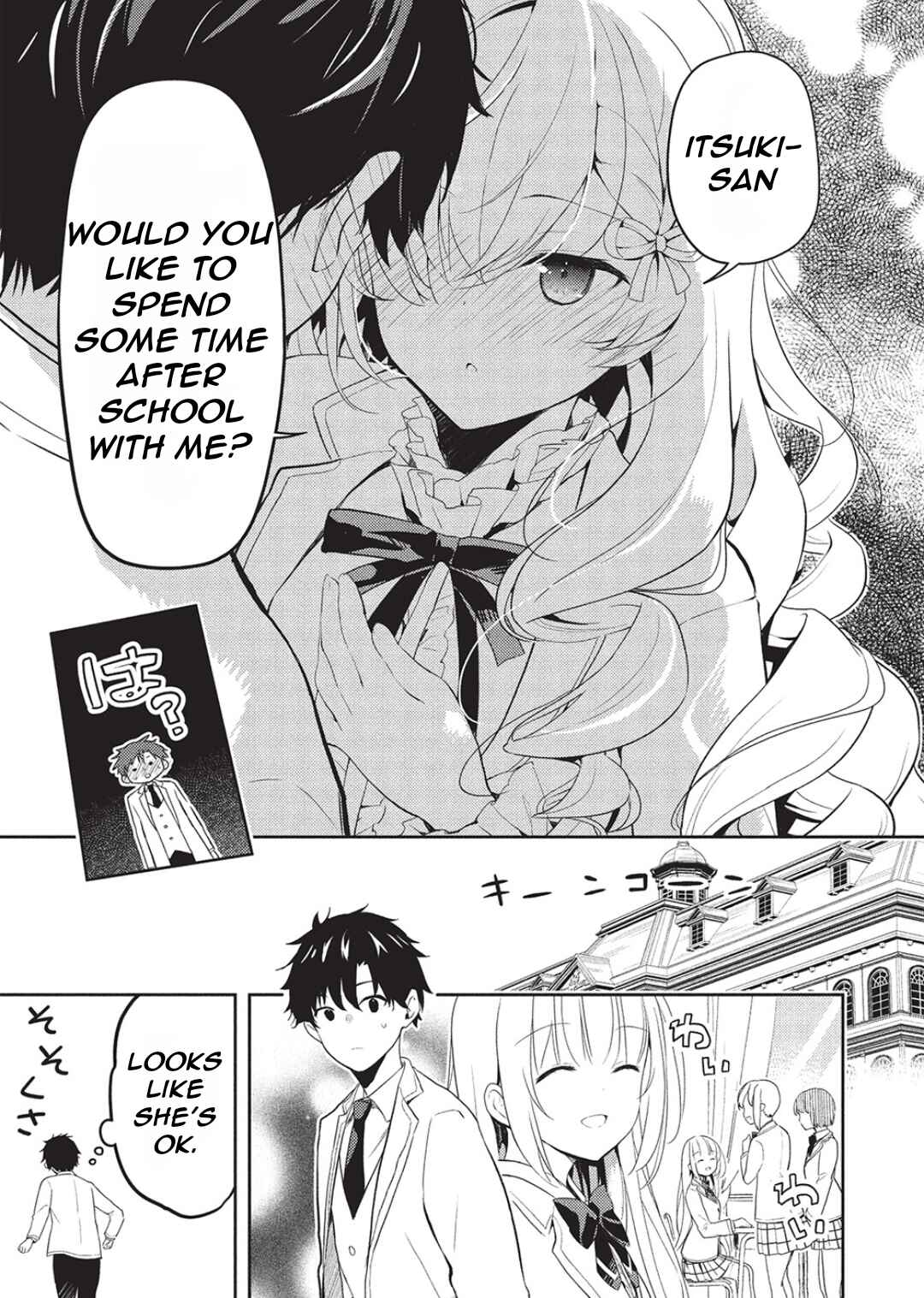 Saijo no Osewa - Takane no Hana-darake na Meimonkou de, Gakuin Ichi no Ojousama (Seikatsu Nouryoku Kaimu) wo Kagenagara Osewa Suru koto ni narimashita Chapter 24 - Page 22