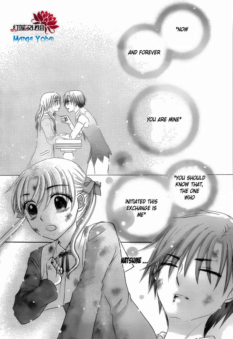 Gakuen Alice Chapter 166 - Page 11