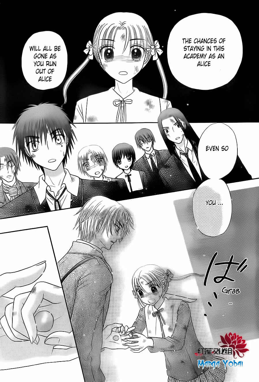Gakuen Alice Chapter 166 - Page 22