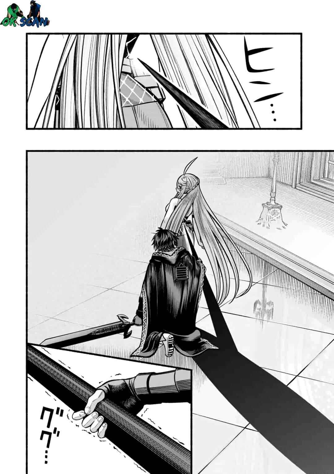 Ryuu to Ayumu Nariagari Boukensha-dou ~Youzumi toshite S-Rank Party kara Tsuihou Sareta Kaifuku Majutsushi, Suterareta Saki de Saikyou no Shinryuu o Fukkatsu Saseteshimau~ Chapter 17.2 - Page 4