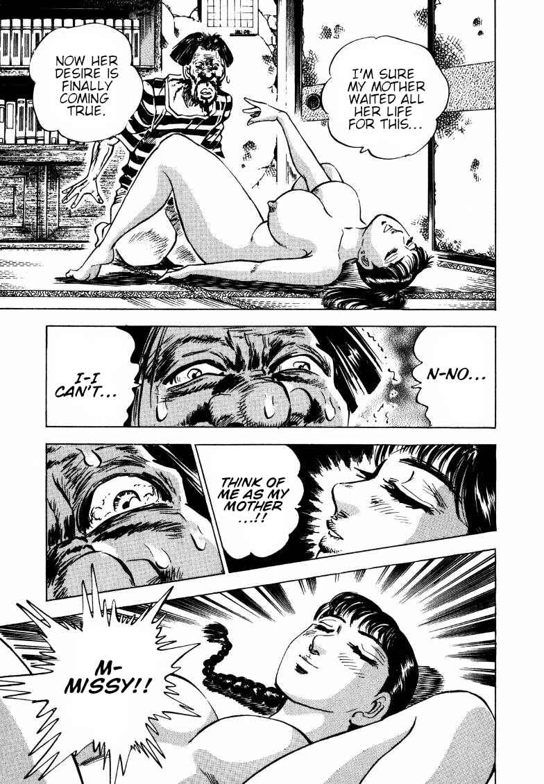 Sora Yori Takaku Chapter 192 - Page 11