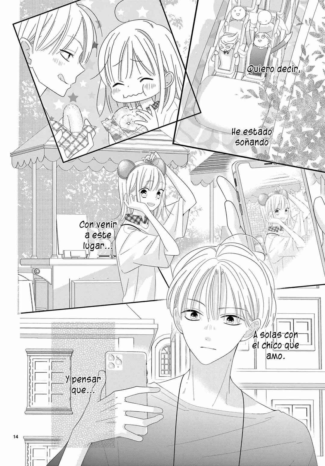 Daifuku-chan to Ouji-sama Chapter 20 - Page 16