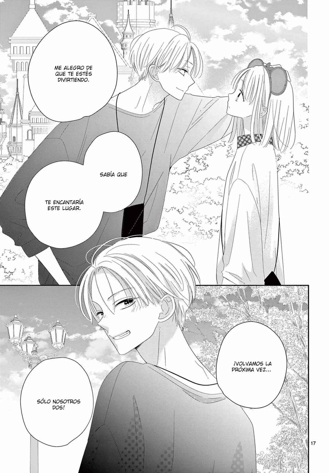 Daifuku-chan to Ouji-sama Chapter 20 - Page 19