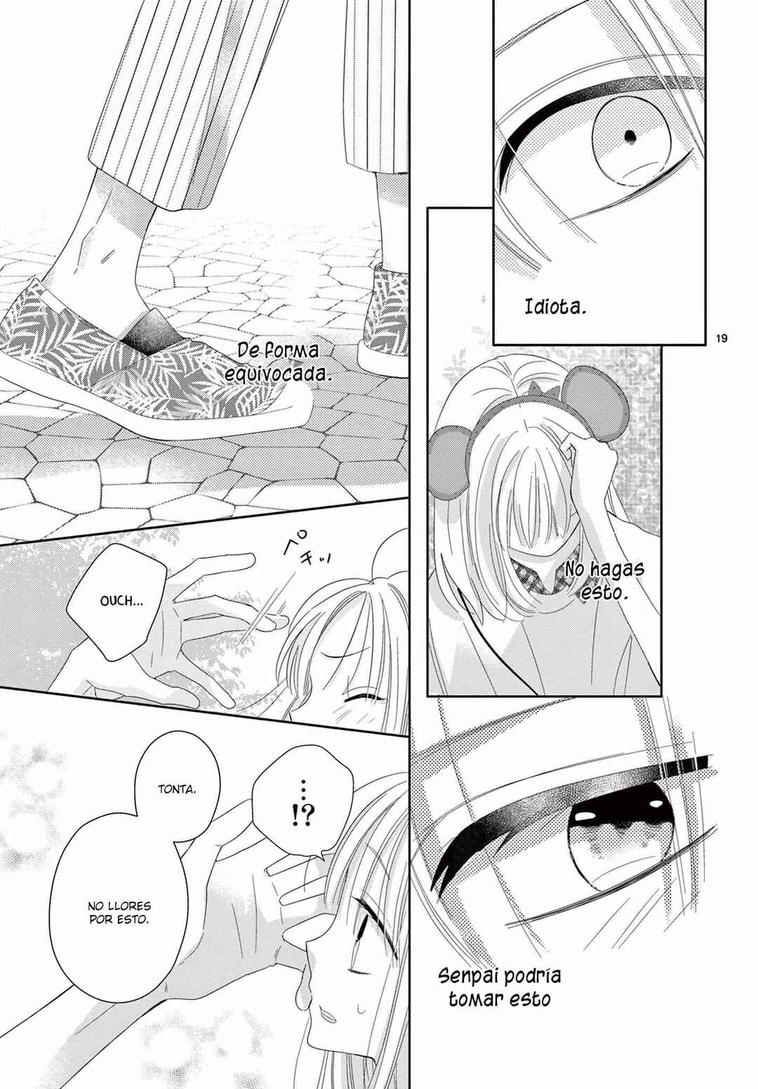 Daifuku-chan to Ouji-sama Chapter 20 - Page 21