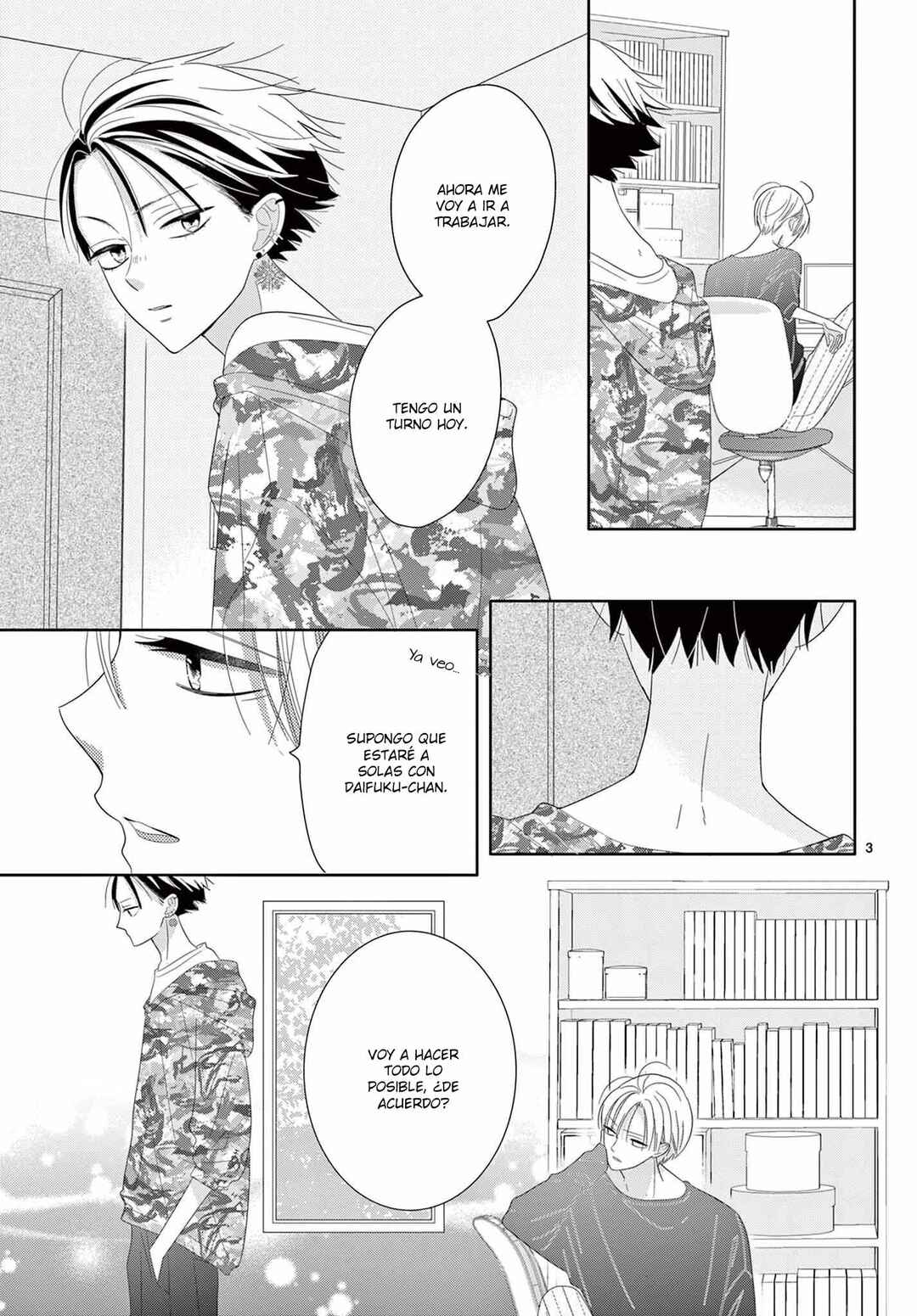 Daifuku-chan to Ouji-sama Chapter 20 - Page 5