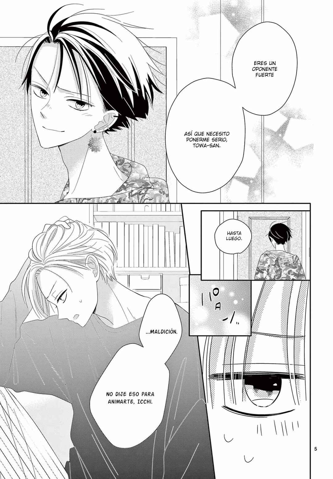 Daifuku-chan to Ouji-sama Chapter 20 - Page 7