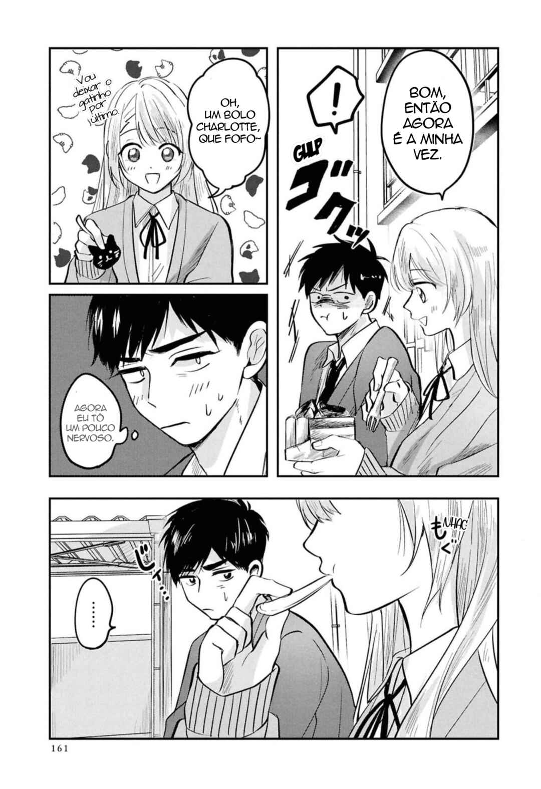 Aisare Tenshi na Classmate ga, Ore ni Dake Itazura ni Hohoemu Chapter 5 - Page 15