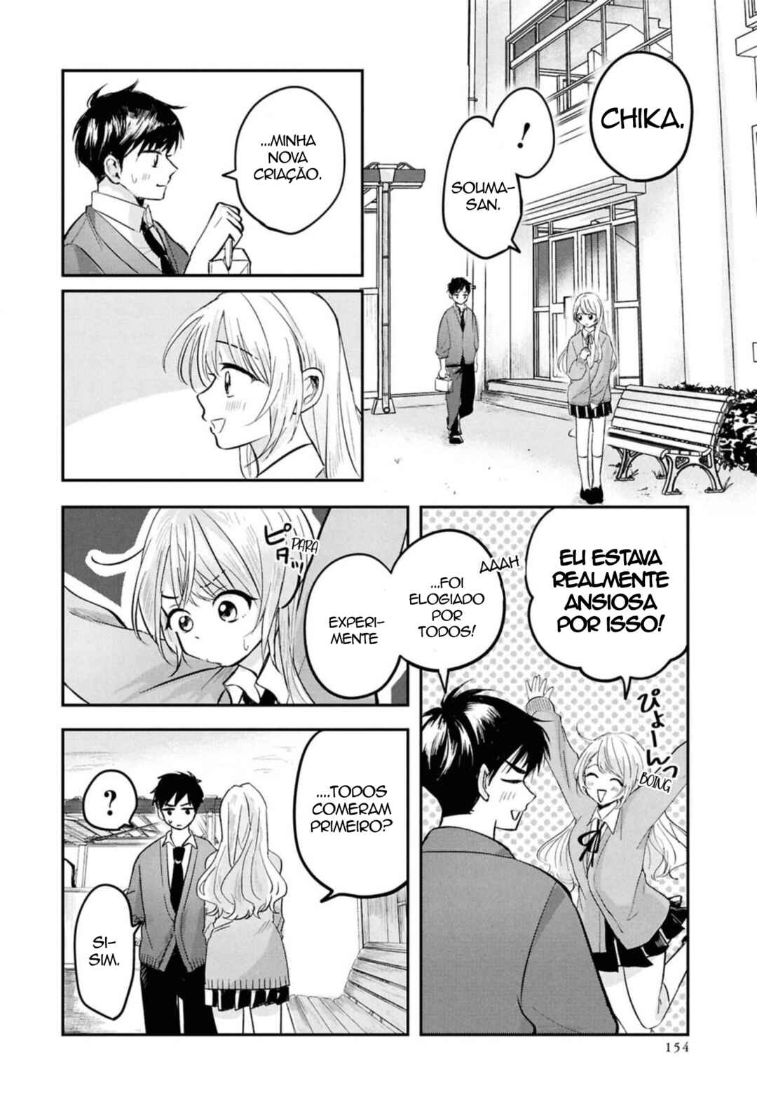 Aisare Tenshi na Classmate ga, Ore ni Dake Itazura ni Hohoemu Chapter 5 - Page 8