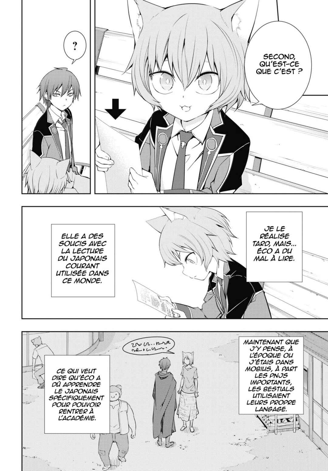 Moto-Sekai Ichii Sub-chara Ikusei Nikki: Hi-Player, Isekai wo Kouryaku-chu! Chapter 11 - Page 17
