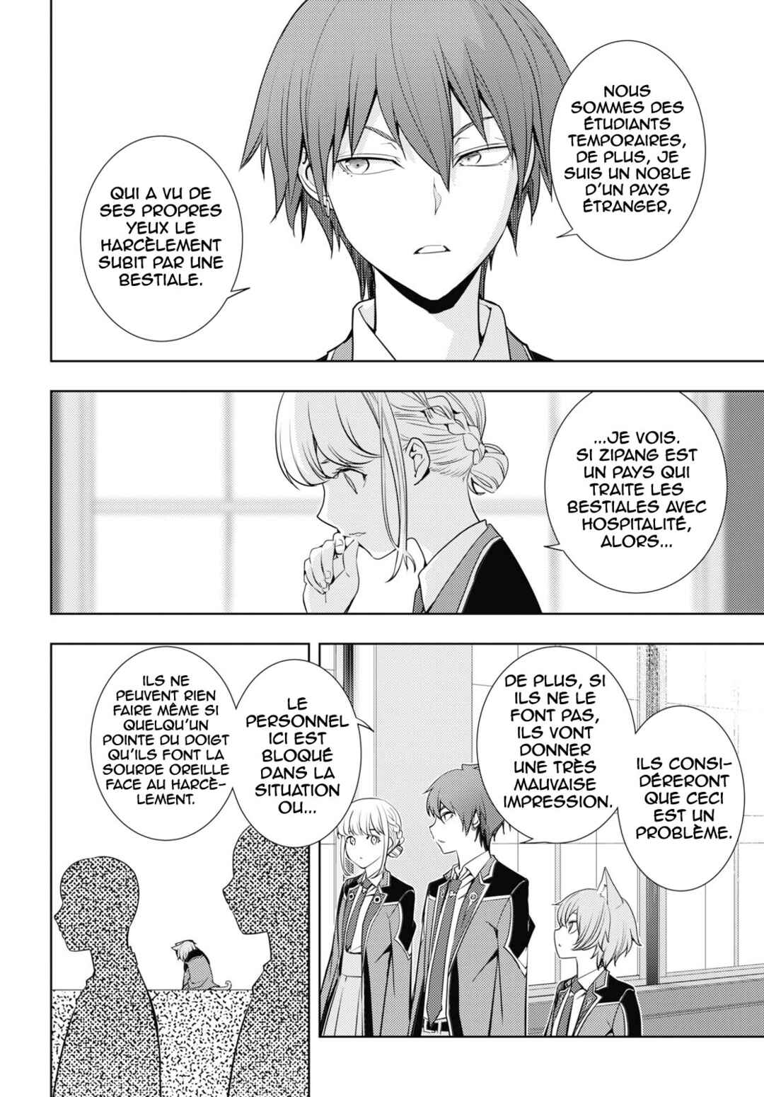 Moto-Sekai Ichii Sub-chara Ikusei Nikki: Hi-Player, Isekai wo Kouryaku-chu! Chapter 11 - Page 5