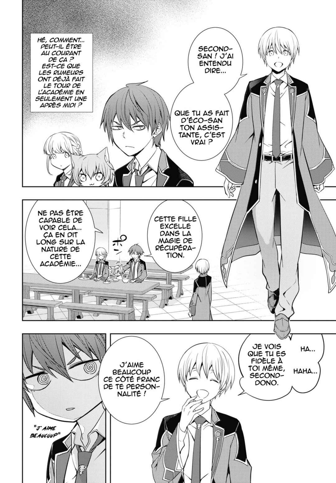 Moto-Sekai Ichii Sub-chara Ikusei Nikki: Hi-Player, Isekai wo Kouryaku-chu! Chapter 11 - Page 7
