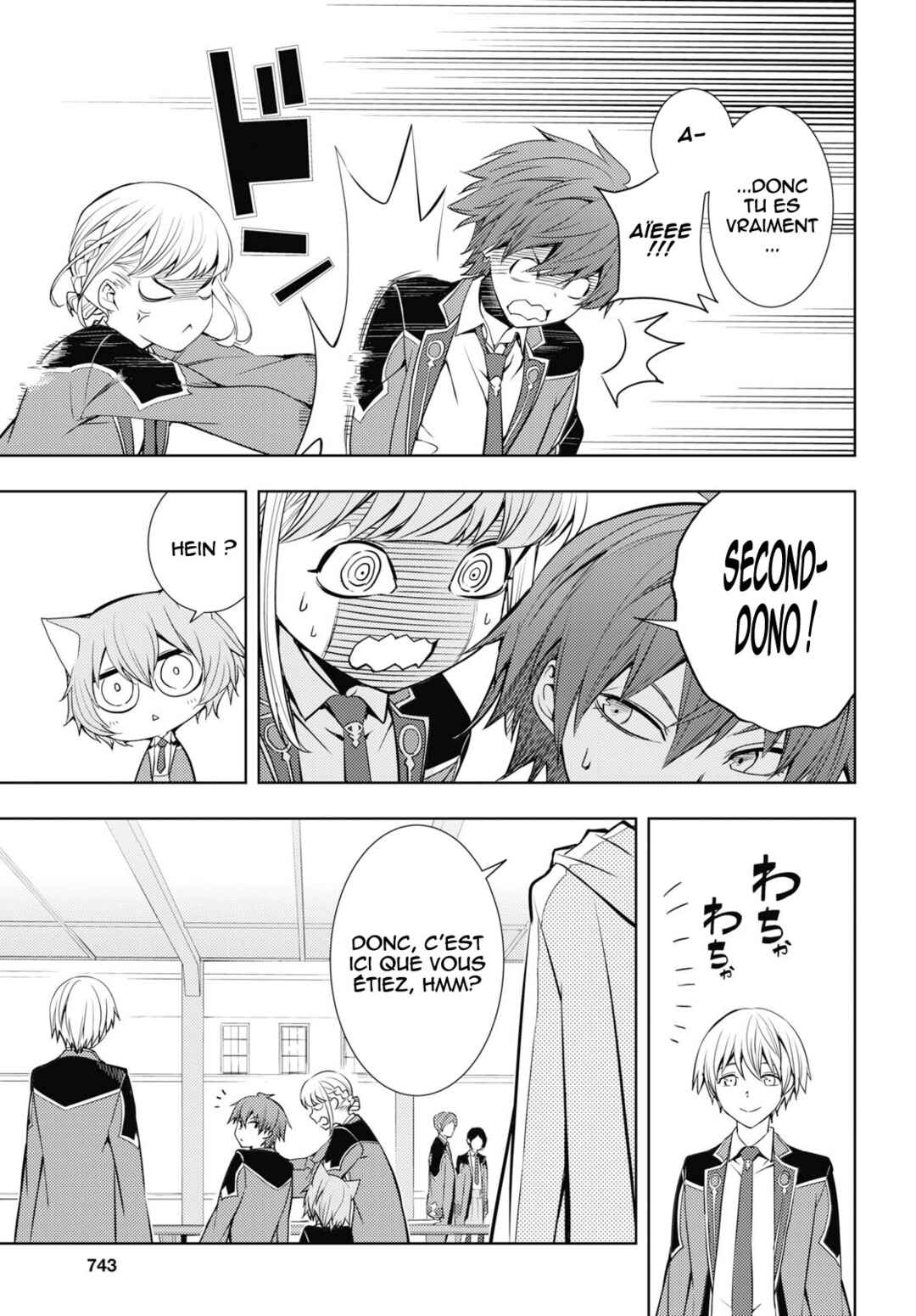 Moto-Sekai Ichii Sub-chara Ikusei Nikki: Hi-Player, Isekai wo Kouryaku-chu! Chapter 11 - Page 8