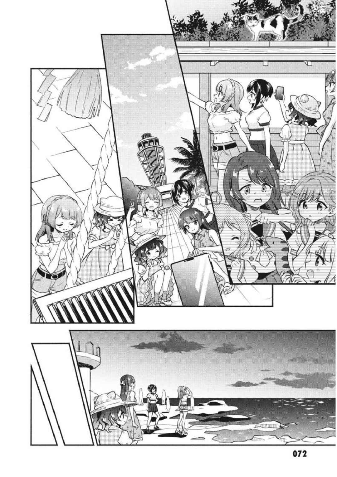 D4DJ-The Story Of Happy Around!- Chapter 9.5 - Page 2