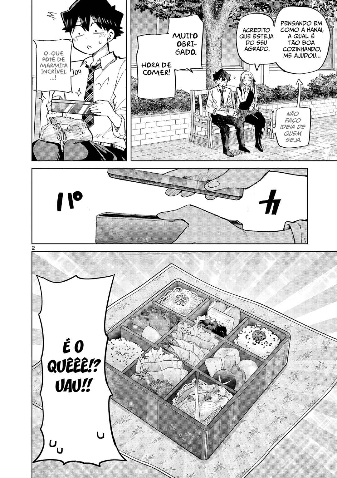 Koibami Shoujo Chapter 21.5 - Page 2