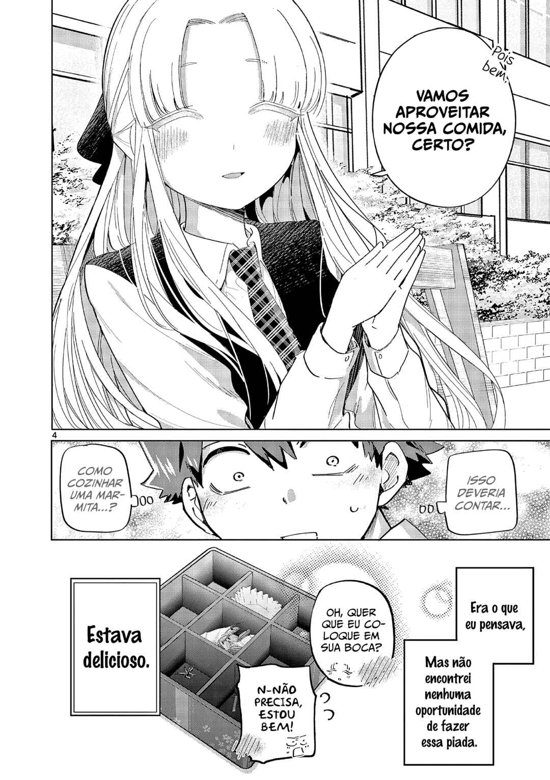 Koibami Shoujo Chapter 21.5 - Page 4