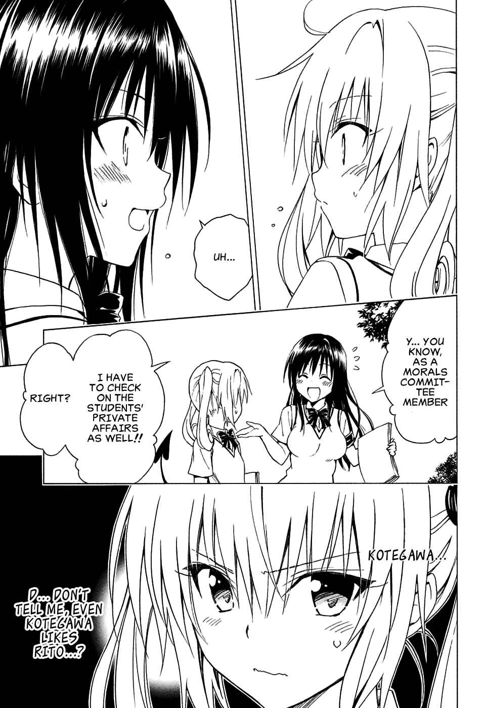 To Love Ru Darkness Chapter 64 - Page 17
