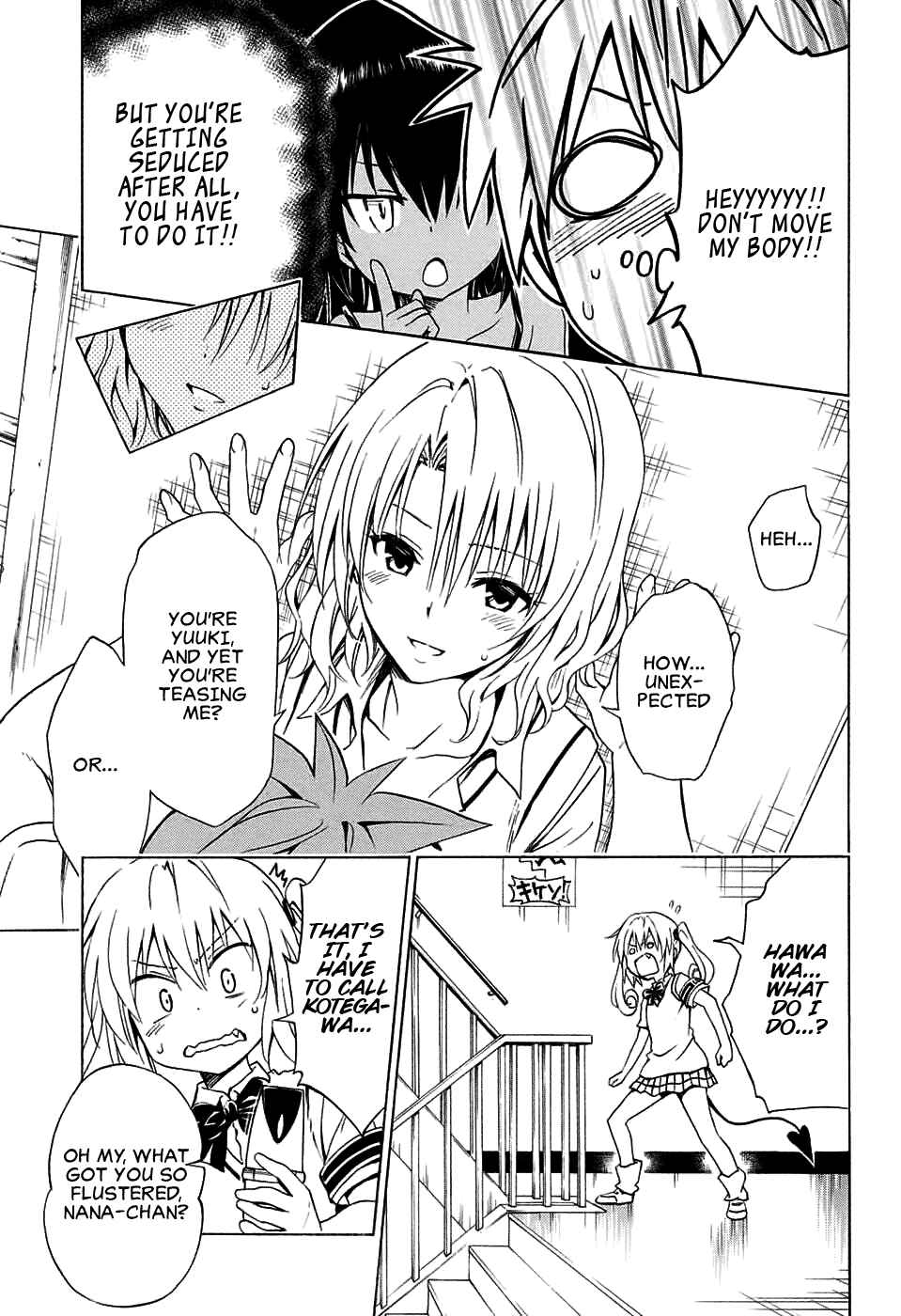 To Love Ru Darkness Chapter 64 - Page 27