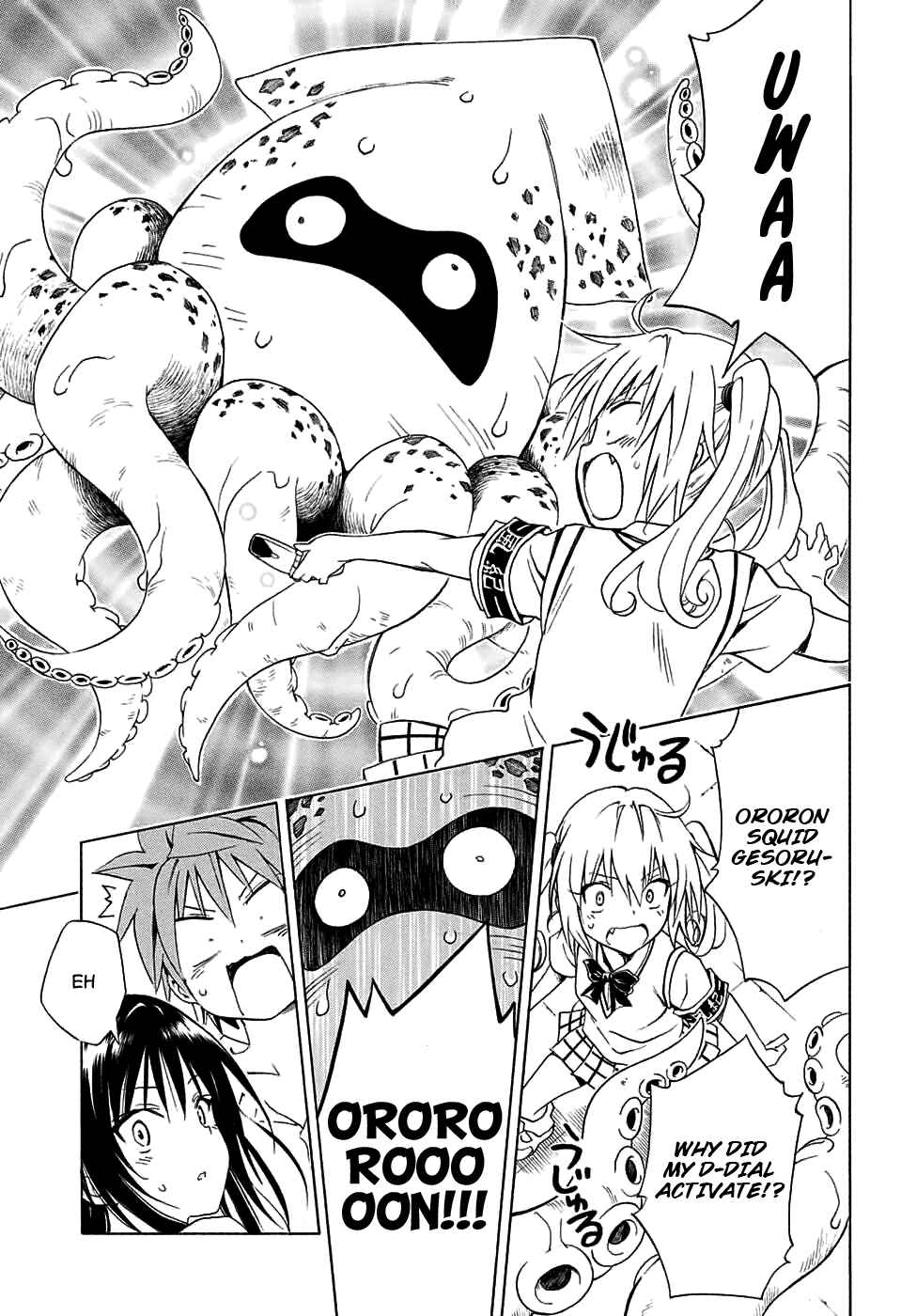 To Love Ru Darkness Chapter 64 - Page 31
