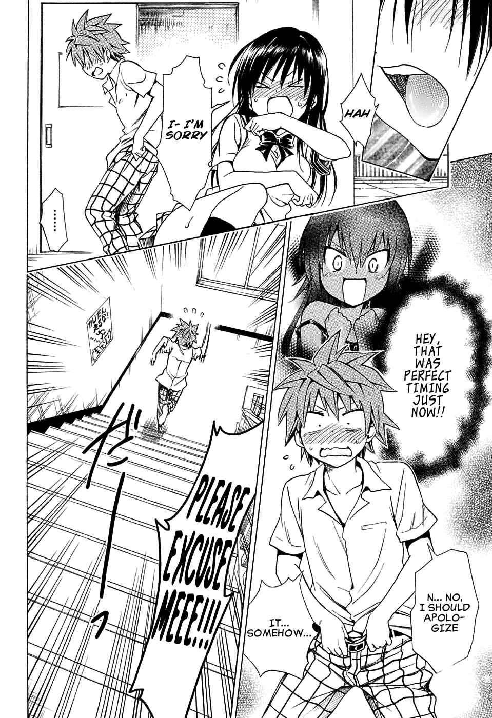 To Love Ru Darkness Chapter 64 - Page 36