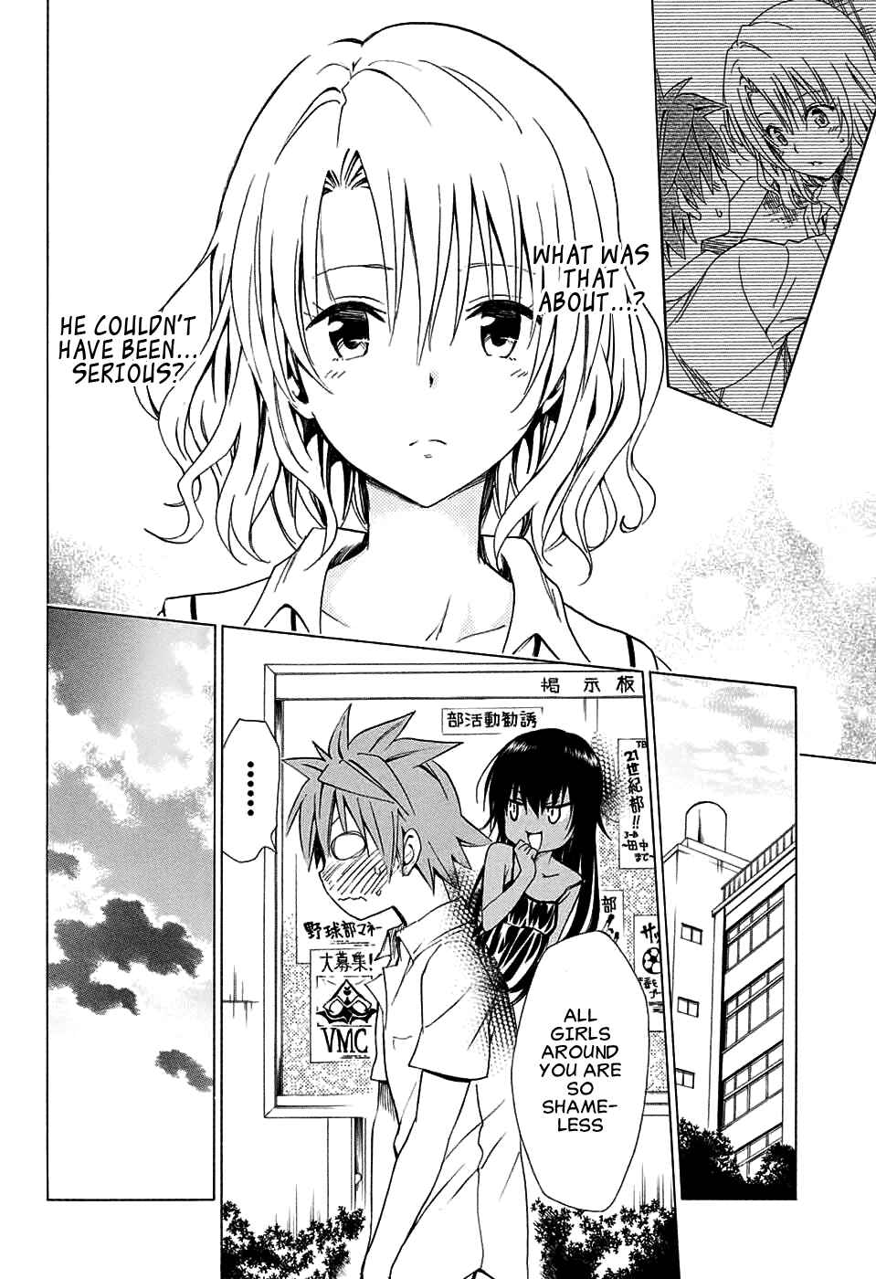 To Love Ru Darkness Chapter 64 - Page 38