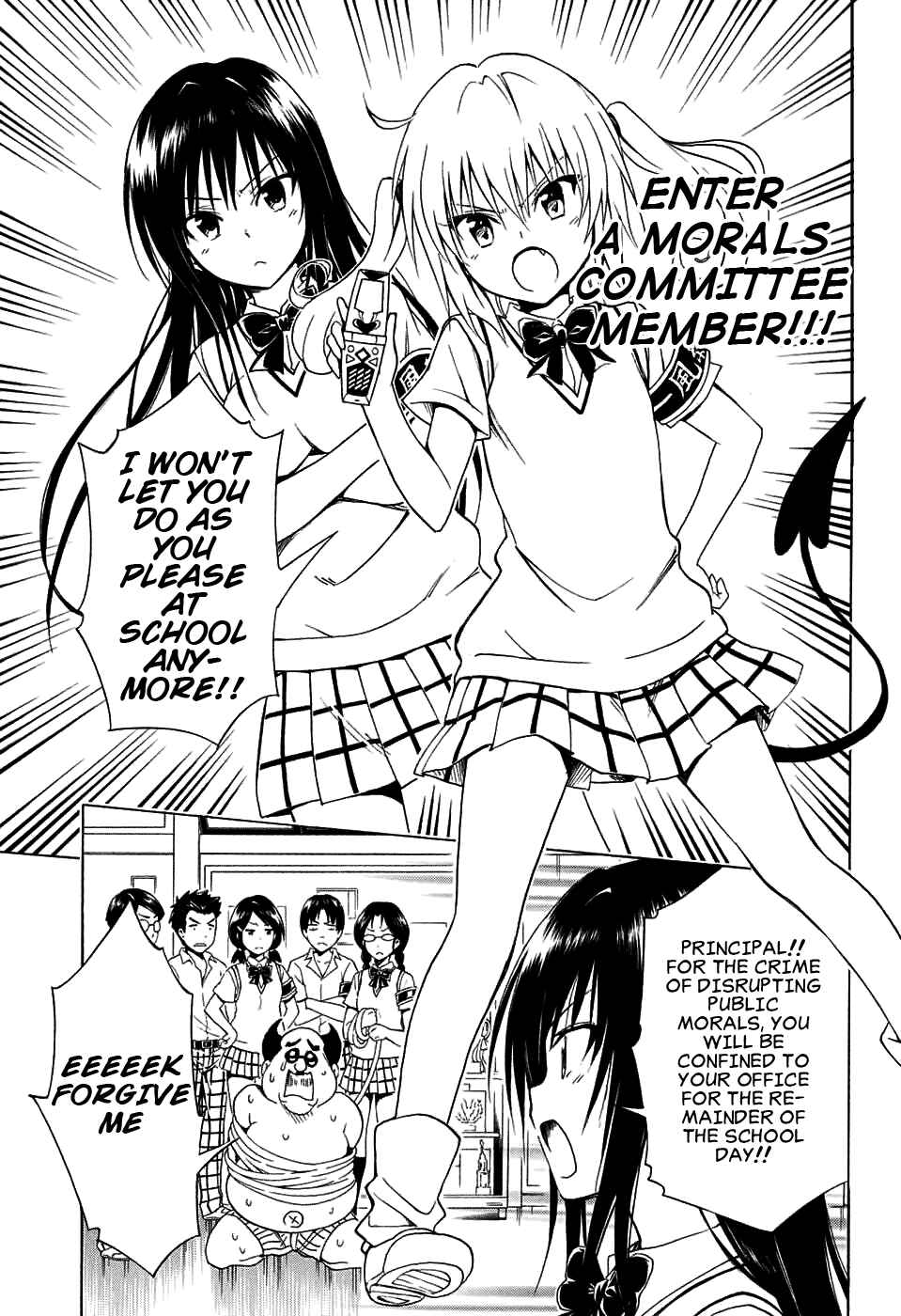 To Love Ru Darkness Chapter 64 - Page 5