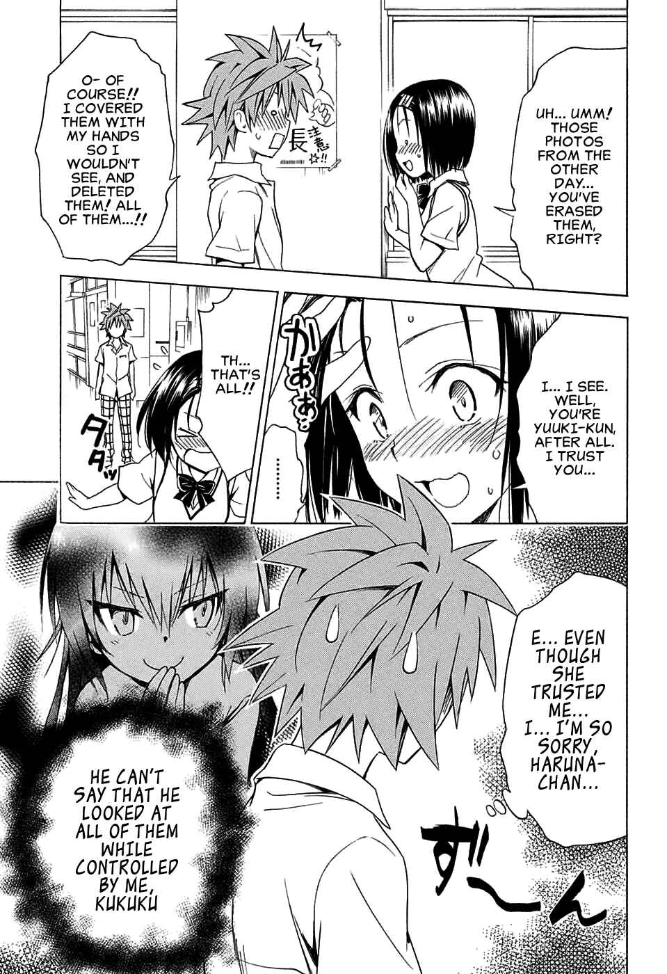 To Love Ru Darkness Chapter 64 - Page 9